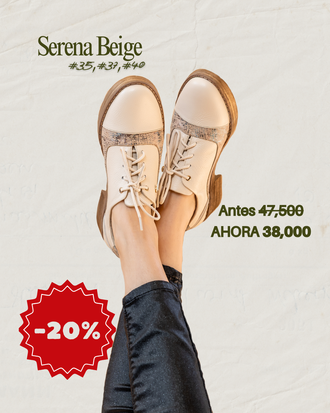 Serena Beige